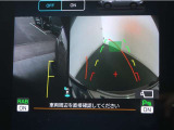 バックガイドモニターで、後方を確認しながら安心して駐車することが出来ます。運転初心者も熟練者も必須の機能ですよ!