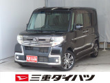気になるお車がございましたら、見積依頼 ・ 来店ご予約等、お気軽にお問合せ下さい。  他県からのお問い合わせも受け付けております。但し別途費等かかりますので、詳しくはスタッフまで!