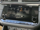 カーナビは、フルセグTV・ラジオ・Bluetooth等対応です!フルセグは電波が悪くなるとワンセグに自動で切り替わり快適にTVがお楽しみ頂けます♪