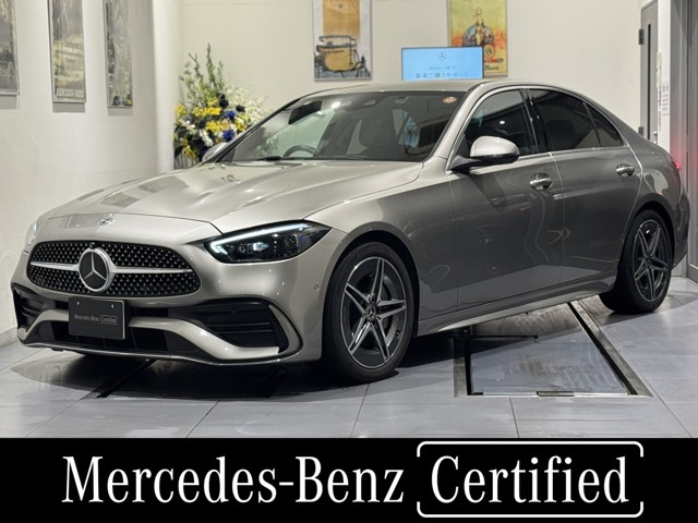 Cクラス C220d アバンギャルド AMGライン (ISG搭載モデル)