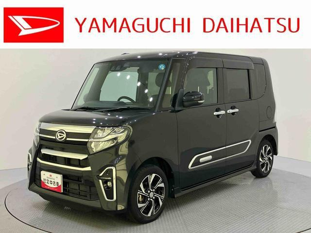 タントカスタム X スタイルセレクション 