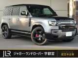 新車時1203.5万円(車両本体価格1124万円、メーカーオプション79.5万円)のお車です!現在ではお選びいただけないアイガーグレーを採用しております!