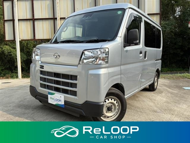 ハイゼットカーゴ  デラックス
