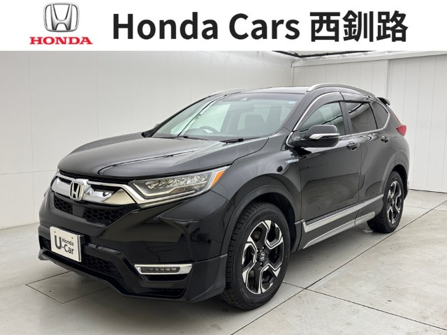 CR-V 2.0 ハイブリッド EX マスターピース 4WD 