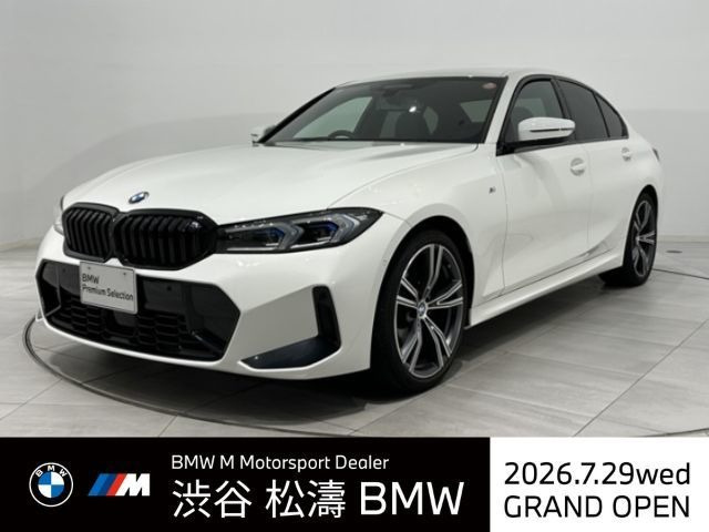 BMW 3シリーズセダン 