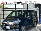 ホンダ ステップワゴン