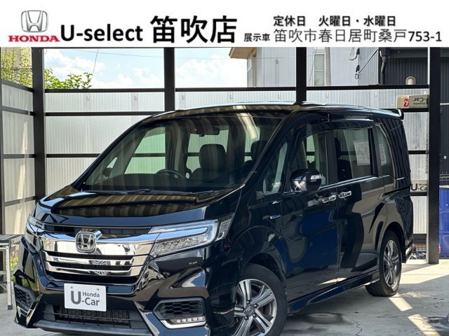 ステップワゴン 2.0 スパーダ ハイブリッド G EX ホンダセンシング