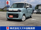 プロの目で厳選した状態の良い中古車を豊富にご用意!安心で快適なドライブをお届けします。