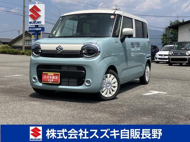 ワゴンRスマイル ハイブリッド(HYBRID) X 