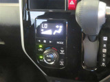 オートエアコン機能で、車内を自動的に、設定した温度に保ってくれます。