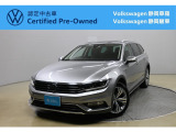 Volkswagen静岡草薙でも商談可能!ぜひお近くの店舗にお問い合わせください!