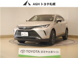 お問い合わせはお気軽に☆スタッフ一同、お待ちしております!