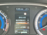 合わせて道路標識も表示いたします。
