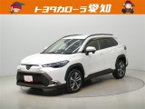 弊社規定により愛知県内にお住まい・お勤めの方への販売に限らせて頂きます。但し、継続して点検修理をご提供出来る「岐阜・三重・静岡」にお住まいの方は除きます。