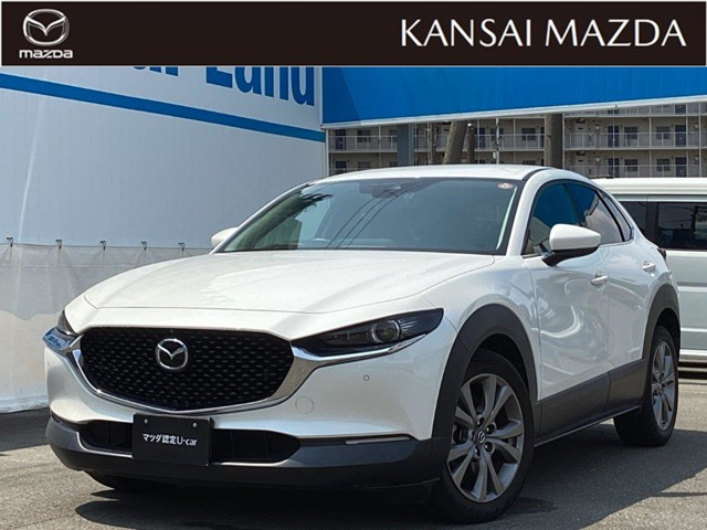 CX-30 2.0 20S Lパッケージ