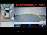 狭い駐車場や立体駐車場などもリアルに映るバックガイドモニター付でラクラク駐車♪(パノラミックビューモニター付)
