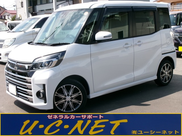 eKスペースカスタム T セーフティ パッケージ 4WD 