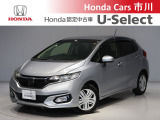 ホンダカーズ市川の中古車をご覧頂きありがとうございます♪ホンダ車のことならホンダディーラーの当店へ!使い方やオススメポイントなど親切丁寧にお答え致します☆使用用途に合わせたお車のご提案も致します!