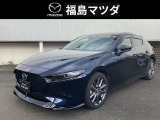 【美しく走る・MAZDA3】