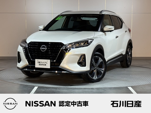 キックス 1.2 X (e-POWER) 