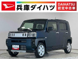 走行無制限1年保証 前後コーナーセンサー アダプティブクルーズコントロール シートヒーター オートハイビーム オートブレーキホールド スマートキー スカイフィールトップ 15インチ純正アルミホイール