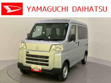 店舗で商談・納車・点検入庫が可能なお客様への販売となります。車をご覧になりたい時は最寄りの店舗へご相談下さい。店舗間の運搬費用は頂きません。