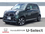 ホンダ N-ONE