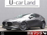 【マツダデザイン】 クルマを単なる移動手段だけでは終わらせない。それ自体に魂が宿った様な、躍動感溢れるボディ造形を目指しました。