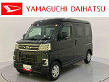 店舗で商談・納車・点検入庫が可能なお客様への販売となります。車をご覧になりたい時は最寄りの店舗へご相談下さい。店舗間の運搬費用は頂きません。