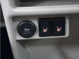 体を直接温めるシートヒーター付きで寒い季節も暖かく過ごせます。