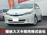 トヨタ ウィッシュ
