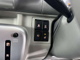 寒い日に重宝するシートヒーター付きです。
