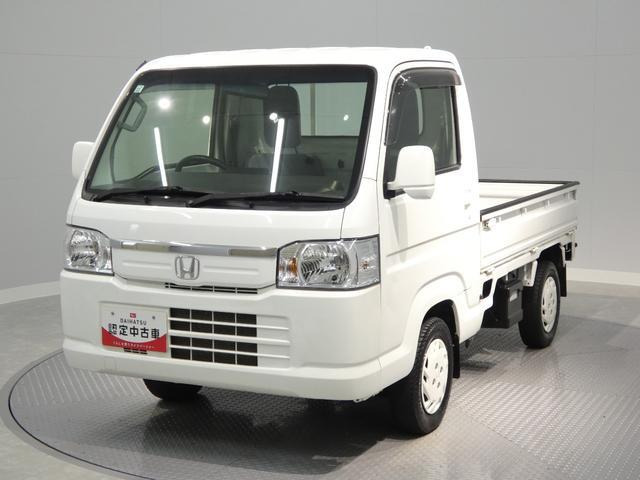 アクティトラック タウン 4WD 