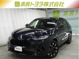 ※近畿2府4県と三重県在住の方のみの販売に限らせて頂いております。