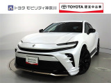 ご安心下さい!当社のプライスには納車整備代(車検整備または法令点検)が含まれての価格です。