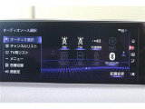 UX 200 アーバン エレガンス 禁煙車 純正10.3インチナビ フルセグTV