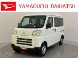 店舗で商談・納車・点検入庫が可能なお客様への販売となります。車をご覧になりたい時は最寄りの店舗へご相談下さい。店舗間の運搬費用は頂きません。