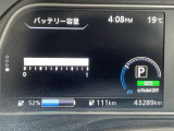 12セグメント