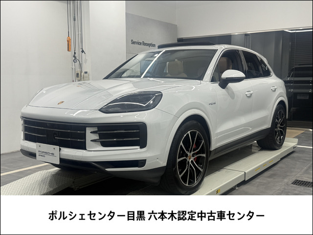 カイエン S E ハイブリッド ティプトロニックS 4WD 