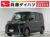 走行無制限1年保証 両側電動スライドドア ETC アダプティブクルーズコントロール 前後コーナーセンサー 前席シートヒーター オートハイビーム LEDヘッドライト 15インチ純正アルミホイール