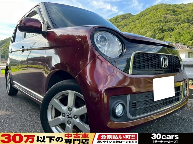N-ONE プレミアム Lパッケージ Bluetooth対応 DVD ETC 純正アルミ