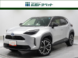 ヤリスクロス ハイブリッドZ 入荷しました。