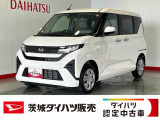 小回りが利いて運転しやすく、低燃費で家計にもやさしい。毎日の移動にぴったりの一台です。