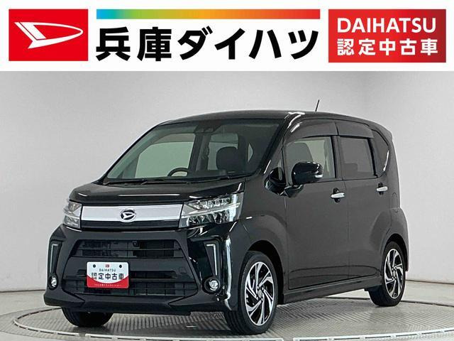 ムーヴカスタム RS ハイパーリミテッド SAIII 