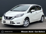 2026年8月1日イオンモール常滑駐車場内に東海地区最大級の日産中古車販売店をグランドオープン!!