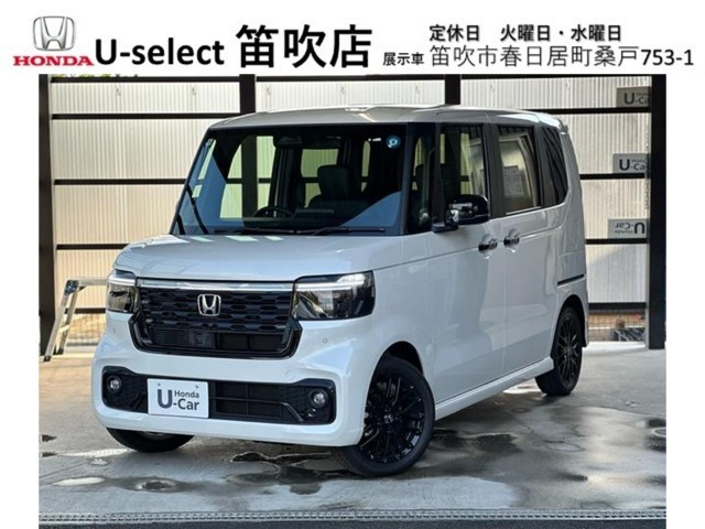 N-BOXカスタム ターボ ブラック スタイル 