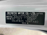販売は岐阜県在住の方が条件になります!卸売不可