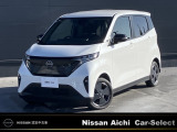 イオンモール常滑駐車場内に東海地区最大級の日産中古車販売店グランドオープン!