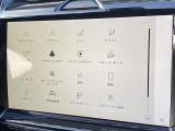 ◆全国納車可能です。納車方法及び費用につきましては、お気軽にコーディネーターまでご相談ください。遠方のご納車の際も我々がしっかりサポートさせて頂きます。お気軽にスタッフまでご相談下さい。