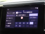 地デジ対応、フルセグデジタルTV放送が視聴できます。